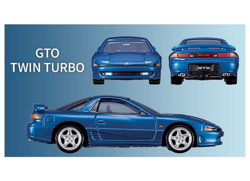 Load image into Gallery viewer, Takara Tomy Tomica Premium Mitsubishi Sport Cars 3 Models Gift Set
