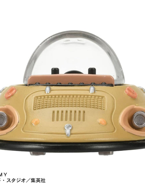 Load image into Gallery viewer, Takara Tomy Dream Tomica Tomica x Dragon Ball Ox-King`s Car Model Car
