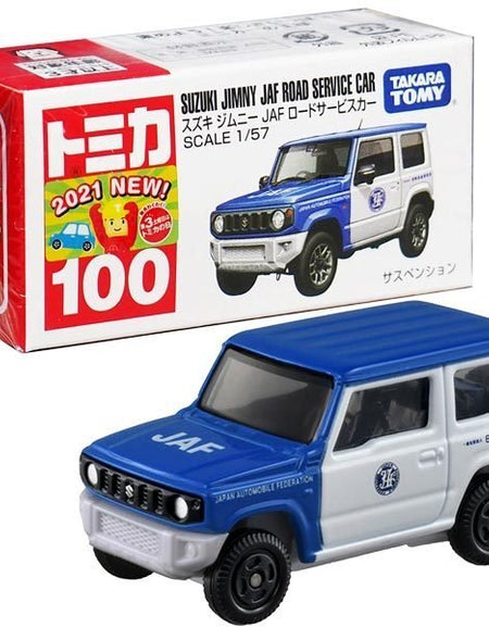Takara Tomy Tomica Diecast Model Car No100 - Suzuki Jimny JAF