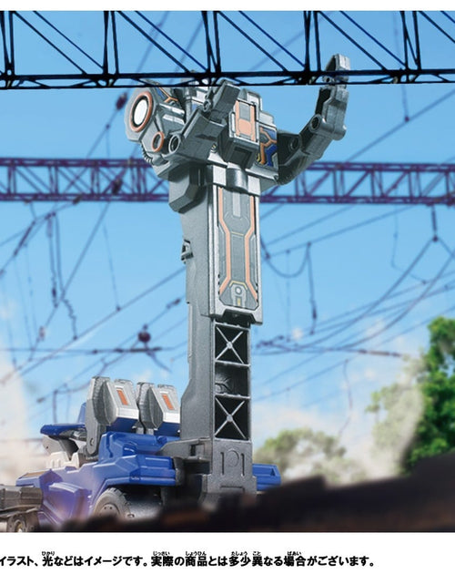 Load image into Gallery viewer, Takara Tomy Shinkansen Deformation Robot Shinkalion CW 500 Kodama &amp; Jinki Form
