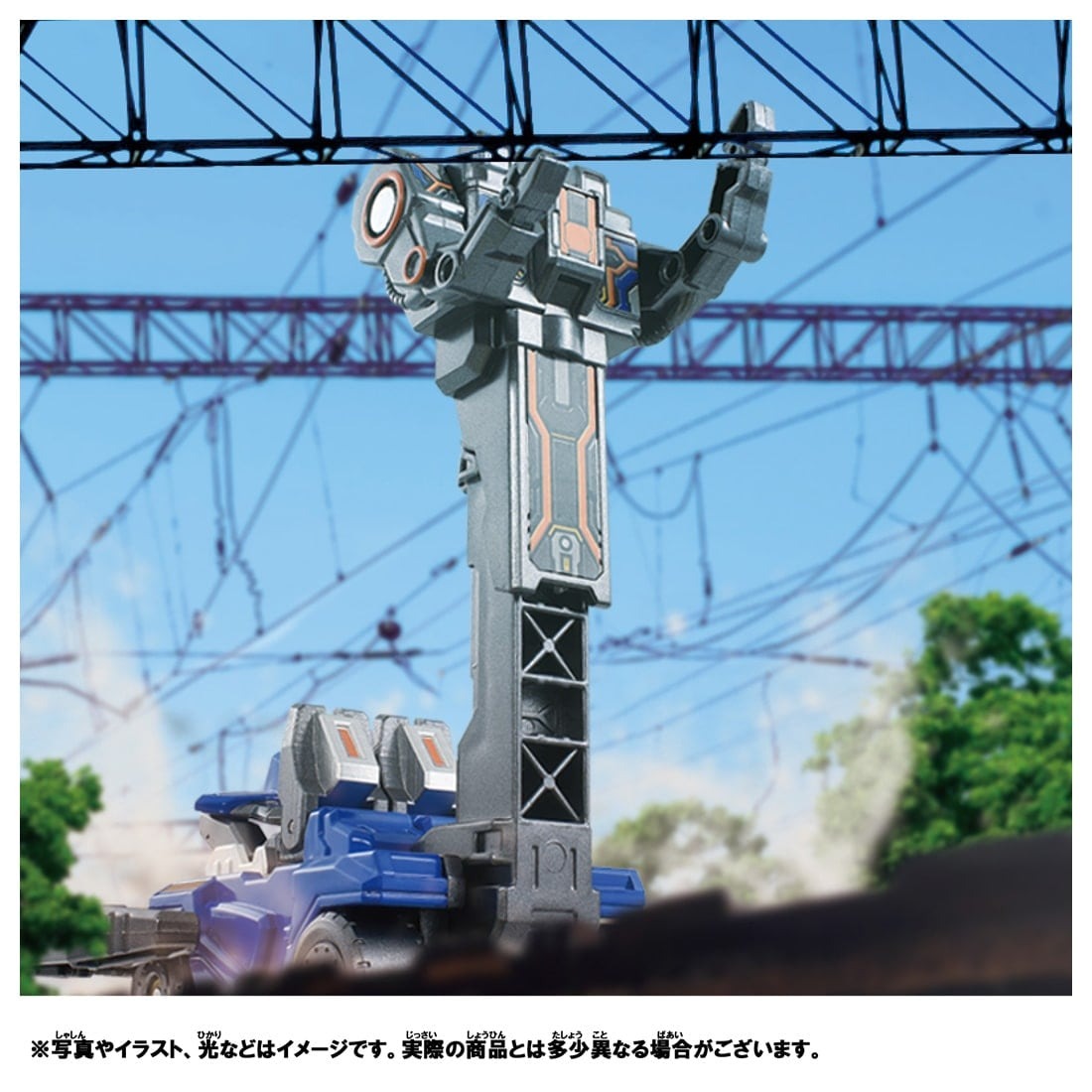 Takara Tomy Shinkansen Deformation Robot Shinkalion CW 500 Kodama & Jinki Form