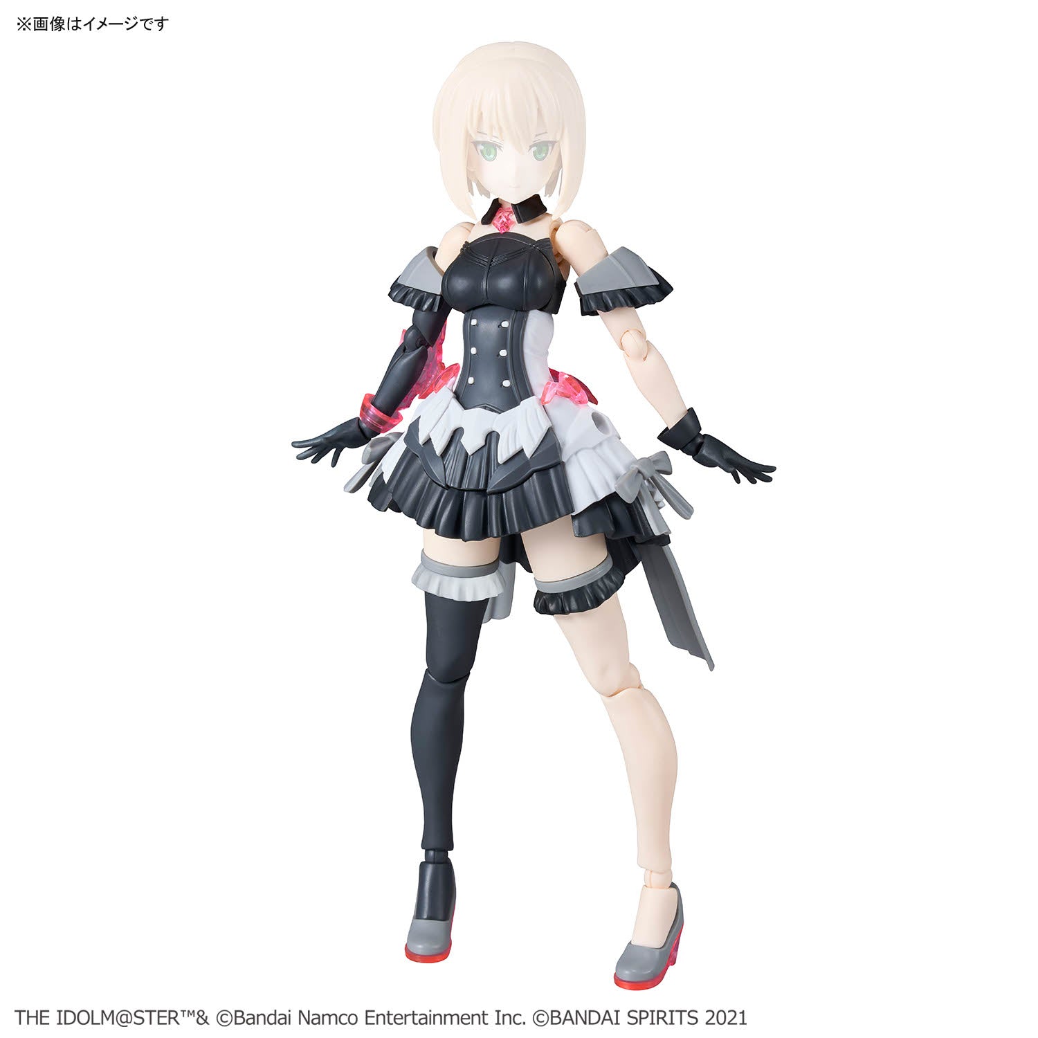 Bandai 30 Minutes OPTION BODY PARTS ALPHA SISTERS PHANTASM 3 (COL. B) NOT FIGURE