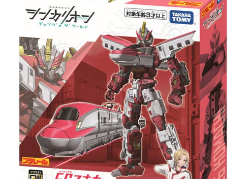 Load image into Gallery viewer, Takara Tomy Plarail Shinkansen Deformation Robot SHINKALION CW E6 Komachi
