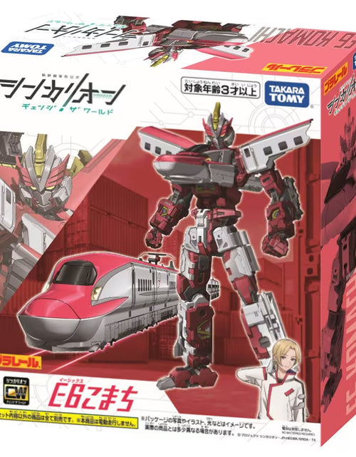 Load image into Gallery viewer, Takara Tomy Plarail Shinkansen Deformation Robot SHINKALION CW E6 Komachi
