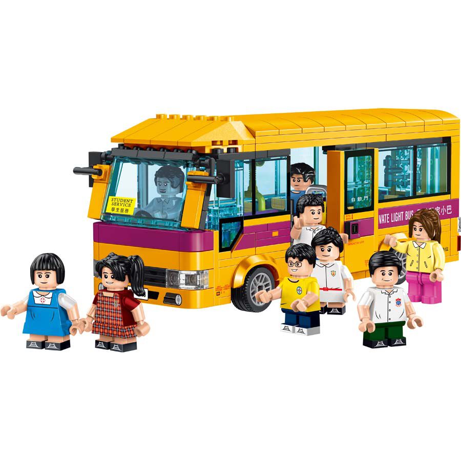 Royal Toys Building Blocks City Story Bricks RT36 : Hong Kong School Bus