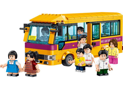 Load image into Gallery viewer, Royal Toys Building Blocks City Story Bricks RT36 : Hong Kong School Bus
