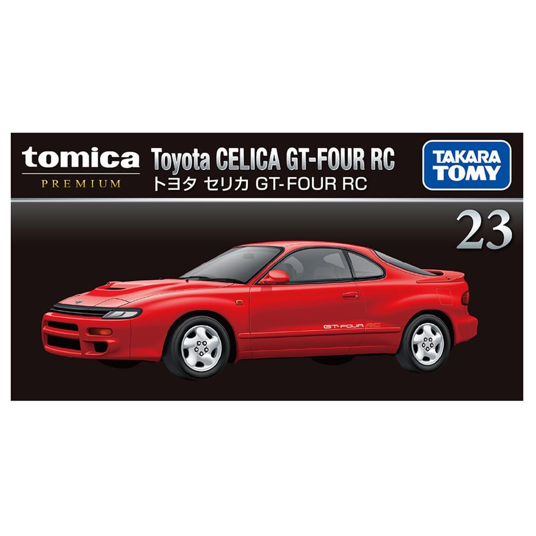 Takara Tomy Tomica Premium No.23 1/60 Toyota Celica GT-FOUR RC Diecast Model Car