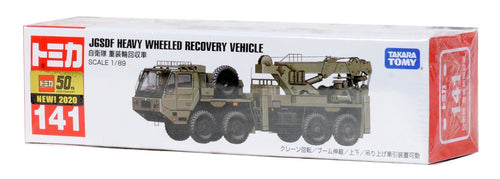 Load image into Gallery viewer, Takara Tomy Tomica Diecast Model Car No141 JSDF Heavy Wheeled Recovery Vehicle
