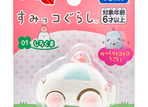 Load image into Gallery viewer, Takara Tomy Tomica ChoroQ Pull Back Model car  - Sumikko Gurashi Shirokuma
