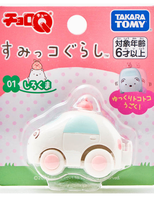 Load image into Gallery viewer, Takara Tomy Tomica ChoroQ Pull Back Model car  - Sumikko Gurashi Shirokuma
