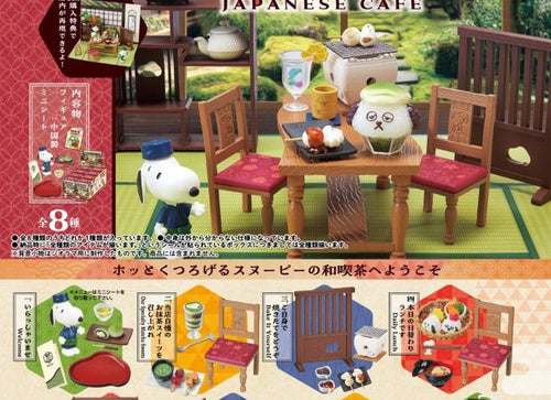 Load image into Gallery viewer, Re-Ment SNOOPY Japanese Café - Original Box Figures (Full Set of 8 pcs)
