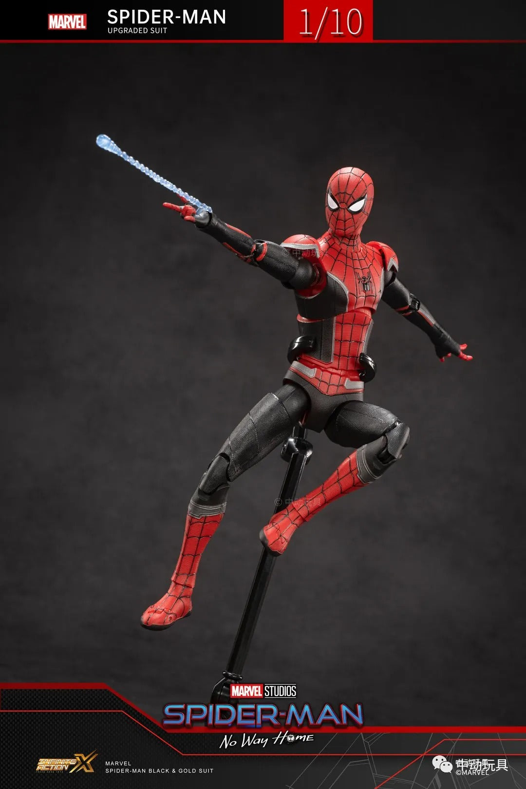 ZD Toys Marvel Avengers 1/10 Spiderman Upgraded Suit No Way Home Action Figure