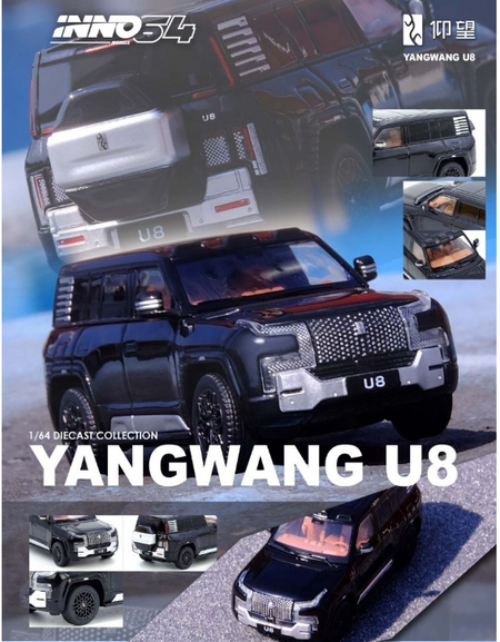INNO64 1/64 YANWANG U8 Black Diecast Model Car