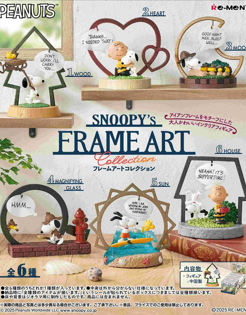 Load image into Gallery viewer, Re-ment SNOOPY Frame Art Collection 6pcs Complete Box Full set of 6
