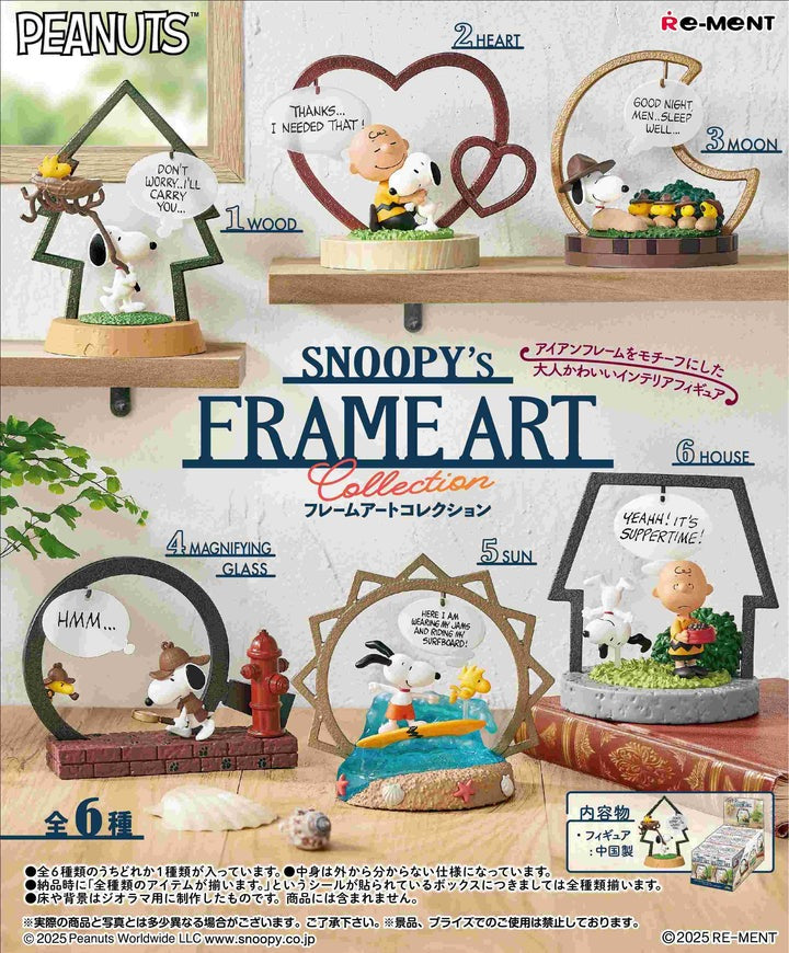Re-ment SNOOPY Frame Art Collection 6pcs Complete Box Full set of 6