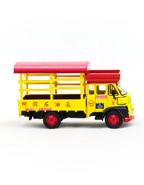 Load image into Gallery viewer, Tiny City Die-cast Model Car - 1/76 LEYLAND FG Shell #ATC66167
