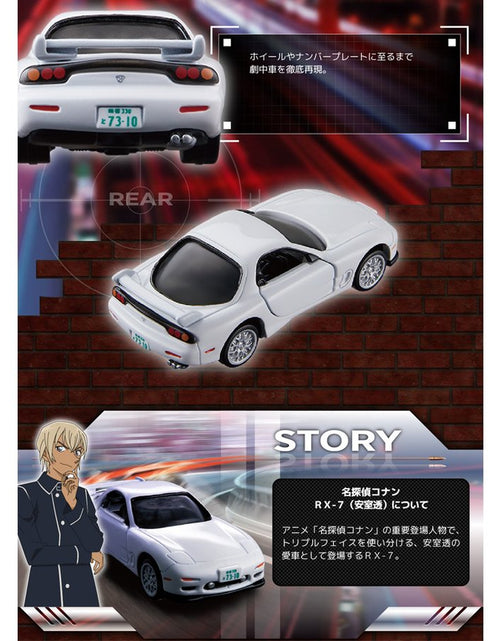Load image into Gallery viewer, Takara Tomy Tomica Premium Unlimited  Diecast car - No.05 Conan Mazada RX-7
