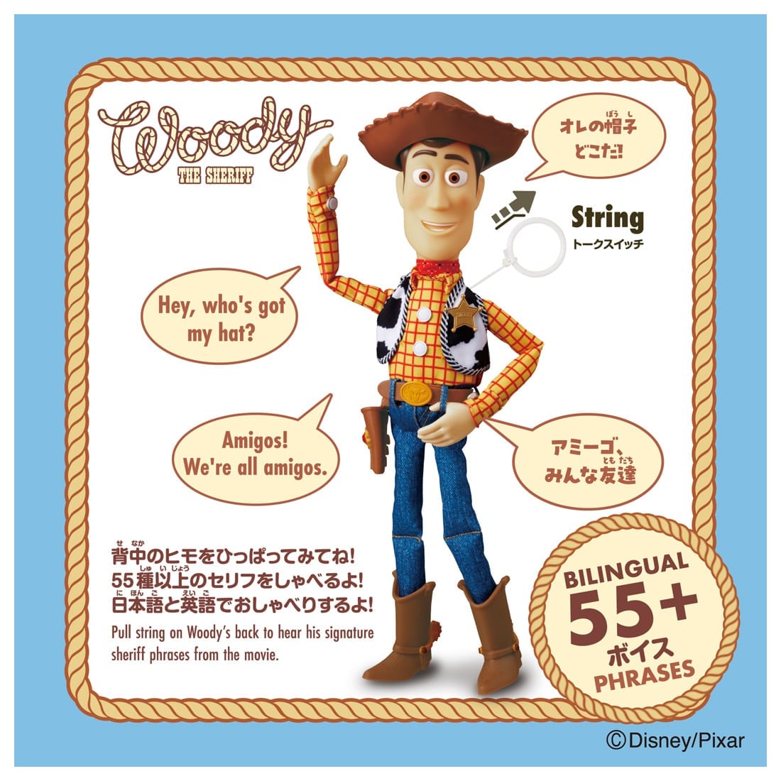 Takara Tomy Disney Figure - Toy Story 5 Real Size Talking Woody