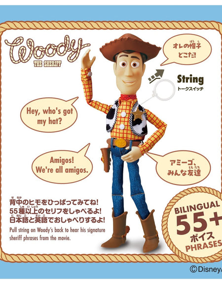 Takara Tomy Disney Figure - Toy Story 5 Real Size Talking Woody