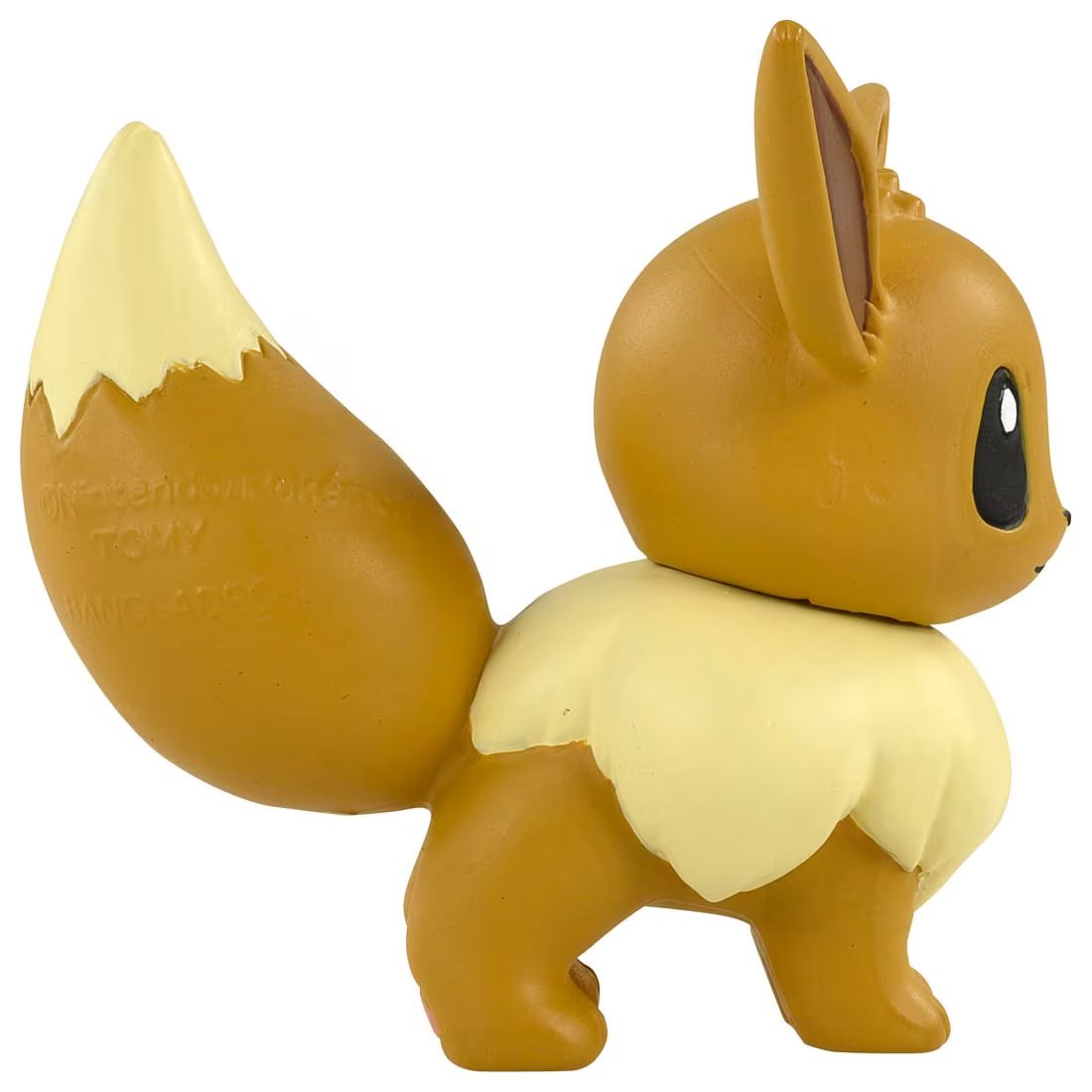 Takara Tomy Pokemon Moncolle - MS-02 Eevee Box Packing 4CM Mini Figure