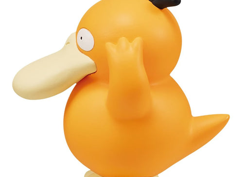 Load image into Gallery viewer, Takara Tomy Pokemon Moncolle MS-45 Psyduck Box Packing 4CM Mini Figure
