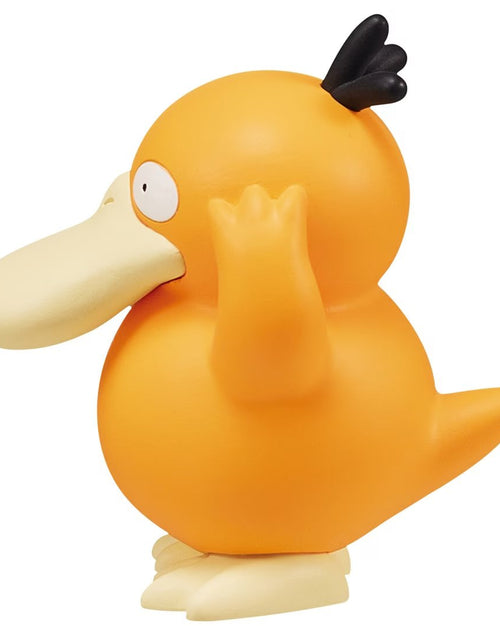 Load image into Gallery viewer, Takara Tomy Pokemon Moncolle MS-45 Psyduck Box Packing 4CM Mini Figure
