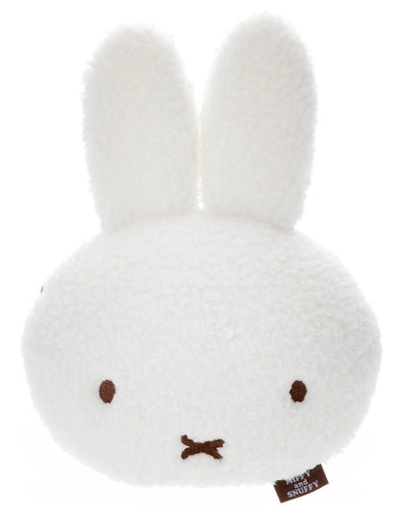 Takara Tomy A.R.T.S Plush - Miffy Pouch Plush