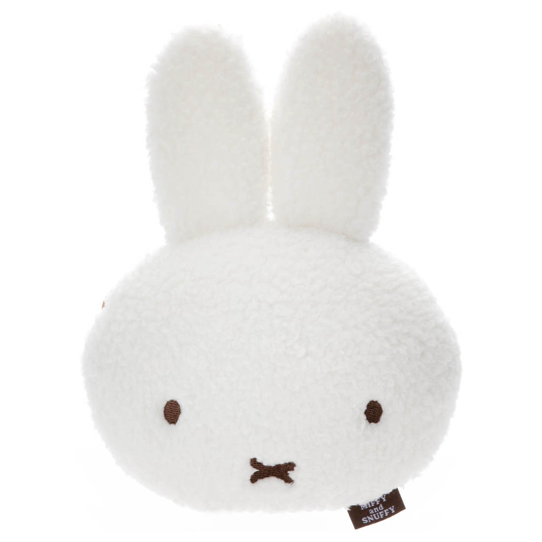 Takara Tomy A.R.T.S Plush - Miffy Pouch Plush