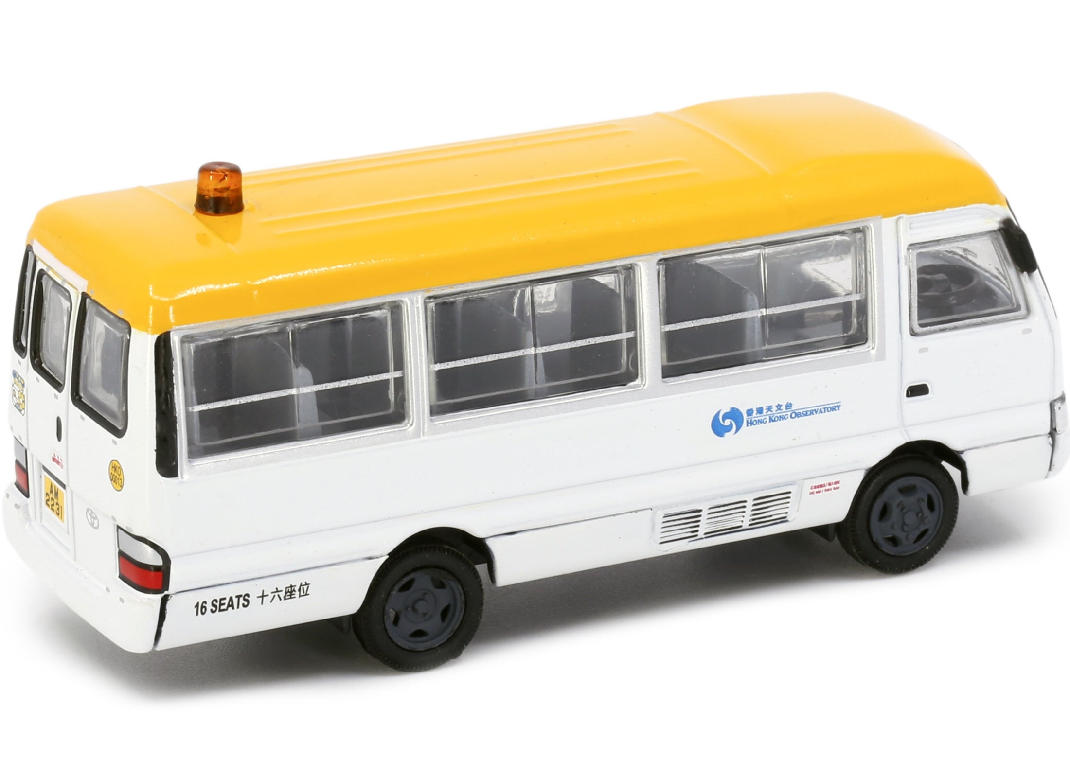 Tiny City 40 Die-cast Model Car - Toyota Coaster Hong Kong Observatory