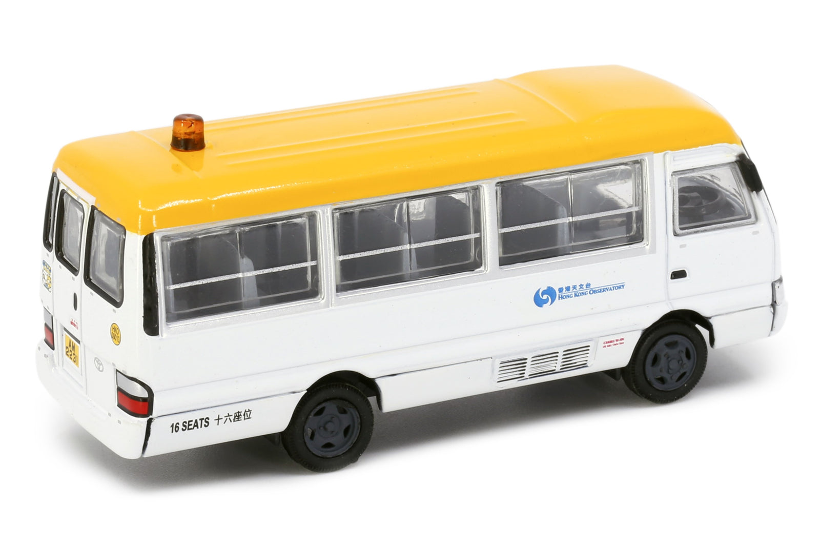 Tiny City 40 Die-cast Model Car - Toyota Coaster Hong Kong Observatory