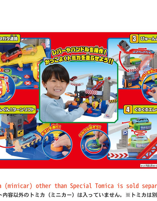 Load image into Gallery viewer, Takara Tomy Tomica World -  Waku Waku Drive (w/Special Tomica) Play Set
