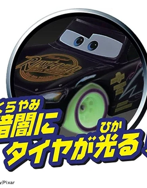 Load image into Gallery viewer, Takara Tomy Disney Tomica Cars Mater Lightning McQueen Day 2025 Car Special

