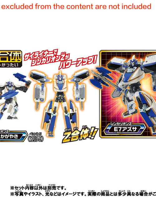 Load image into Gallery viewer, Takara Tomy Plarail Shinkalion Z Series - ZaiLiner Set
