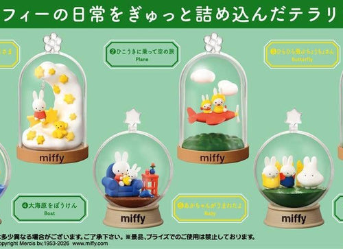 Load image into Gallery viewer, Re-ment Miffy Terrarium Fun Everyday Full set of 6
