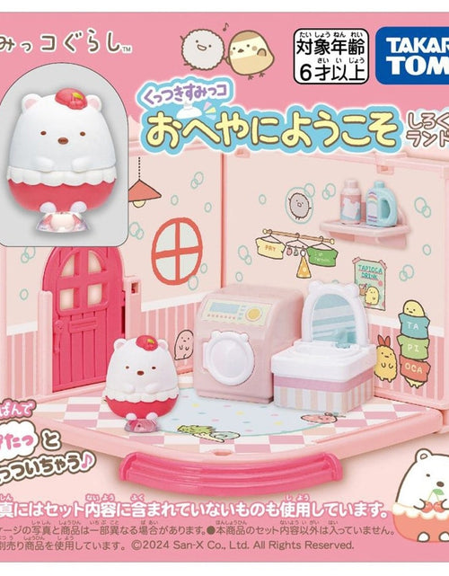 Load image into Gallery viewer, Takara Tomy Welcome to Sumikko Gurashi Sticky Sumikko Room Polar Bear Laundry
