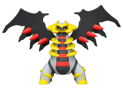 Load image into Gallery viewer, Takara Tomy Pokemon Moncolle ML-23 Giratina Box Packing Figure
