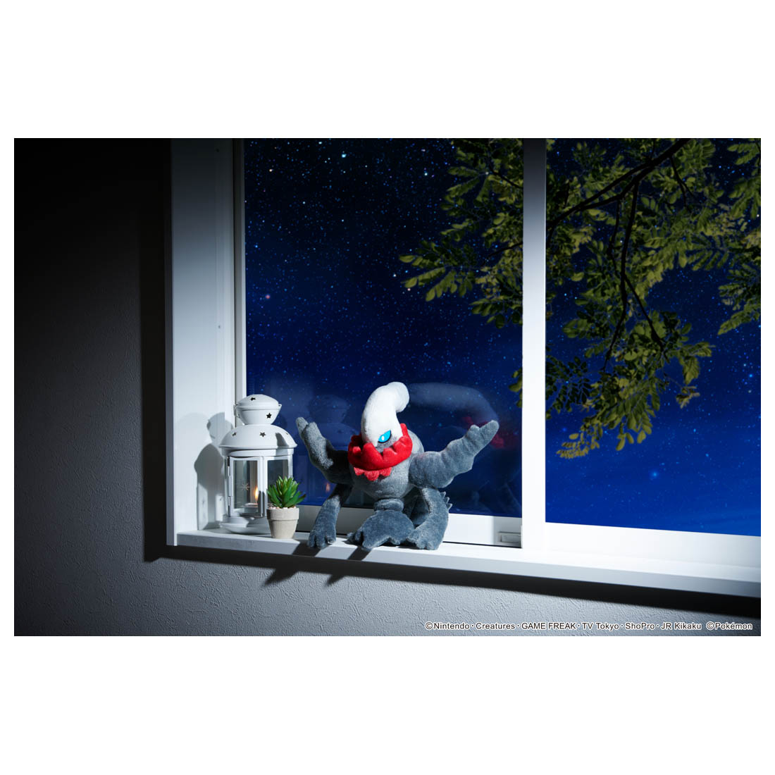 Takara Tomy Pokemon Soft Plush Toy - Basic Darkrai 33cm