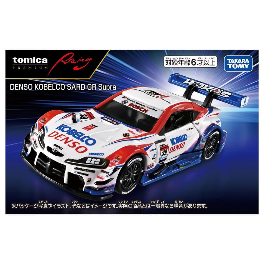 Takara Tomy Tomica Premium Racing DENSO KOBELCO SARD GR Supra Model Car