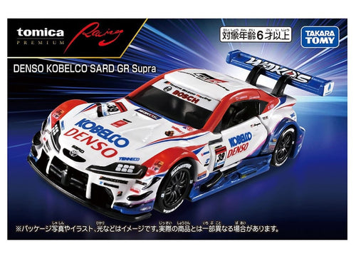 Load image into Gallery viewer, Takara Tomy Tomica Premium Racing DENSO KOBELCO SARD GR Supra Model Car
