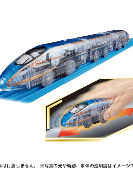 Takara Tomy Plarail Train - Kinetic Engine Series E7 Motorized Train