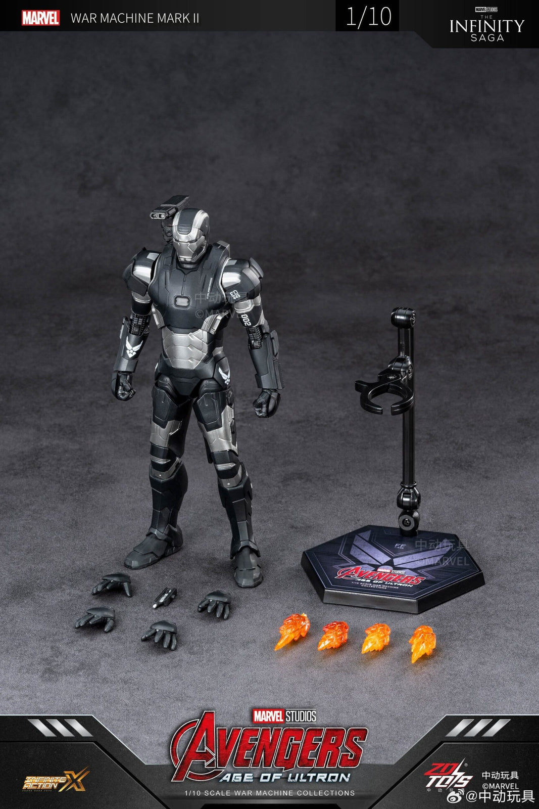 ZD Toys Marvel Avengers 1/10 War Machine MK2 Action Figure Set