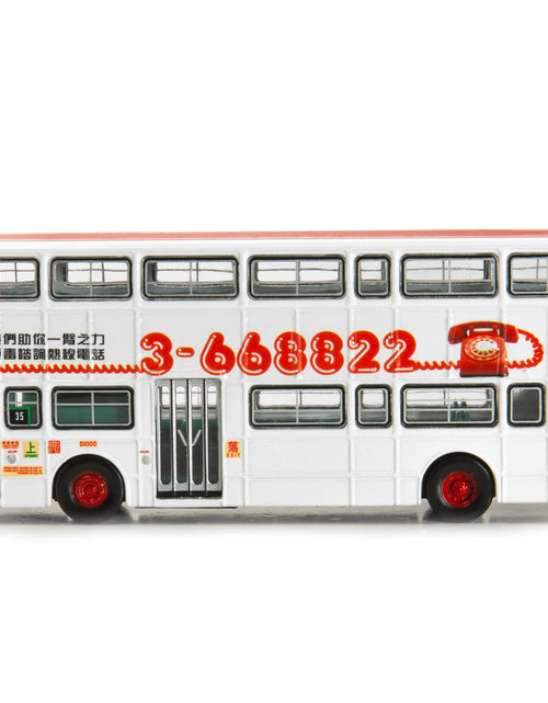 Load image into Gallery viewer, TINY #148 KMB LEYLAND Fleetline BACo Drug Counselling Hotline Diecast Car Bus
