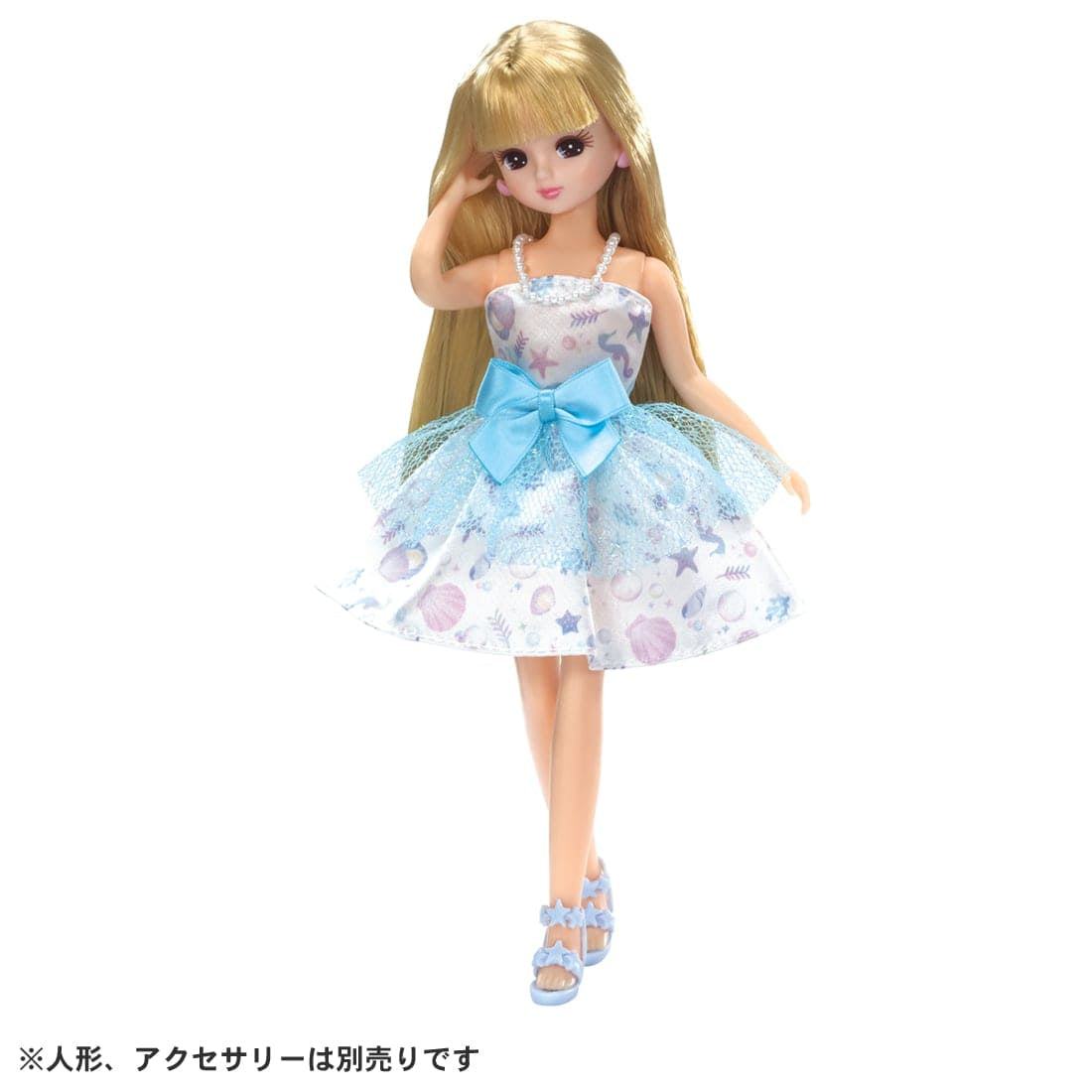 Takara Tomy Licca-chan Dress LW-02 Marine Party Blue Ribbon Outfit Clothes Toy
