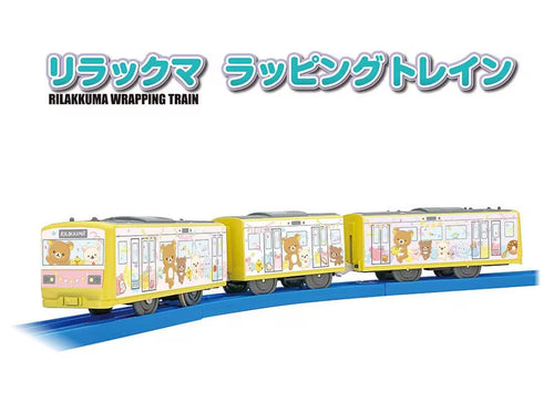Load image into Gallery viewer, Takara Tomy Plarail Train - ES Rilakkuma Wrapping Train (3-Car Set)
