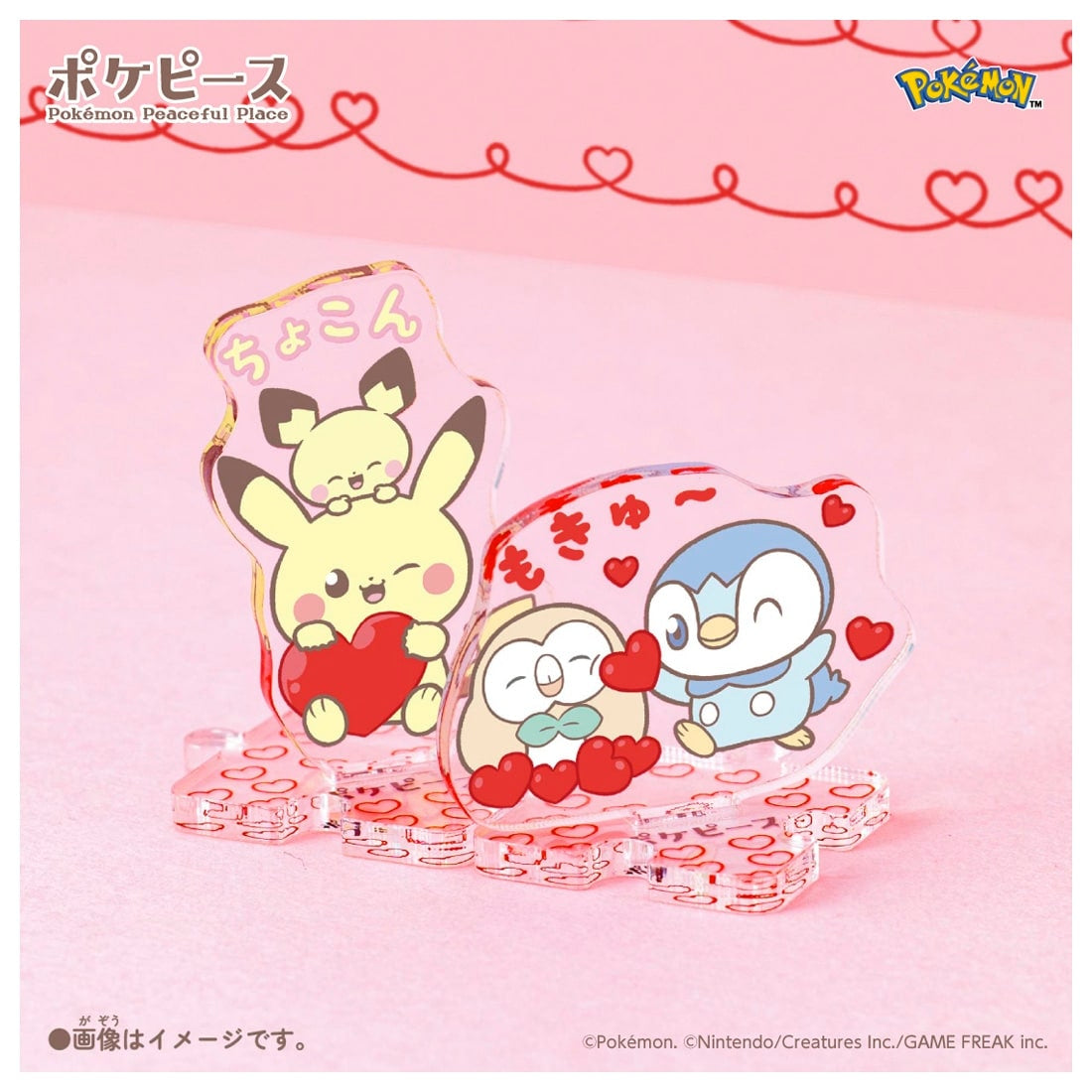 Takara Tomy Pokemon PokePeace Acrylic Stands that Connect Together Mellow Heart
