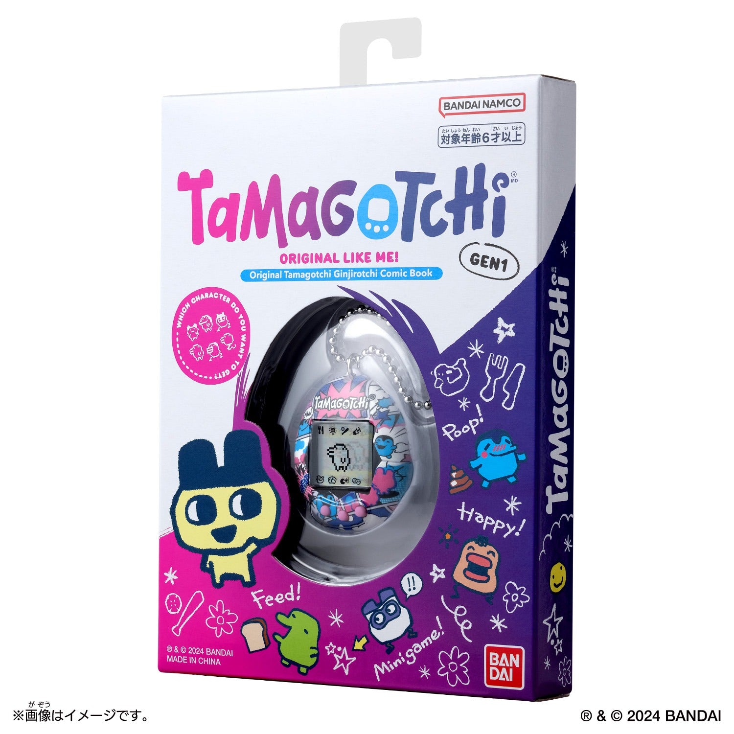 Bandai Tamagotchi Gen 1 GINJIROTCHI COMIC Book English (Electronic Pet)