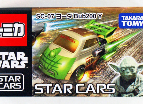 Load image into Gallery viewer, Takara Tomy Tomica Disney Star Wars SC-07 Yoda Master Bub200 Y Toy Diecast Car
