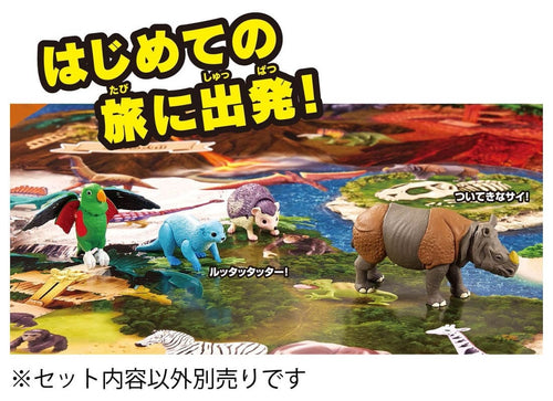 Load image into Gallery viewer, Takara Tomy Adventure Continent Ania Kingdom First Great Adventure Map Set
