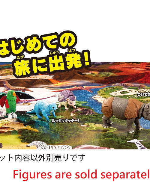 Load image into Gallery viewer, Takara Tomy Adventure Continent Ania Kingdom First Great Adventure Map Set

