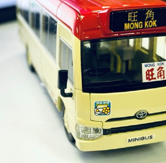 Takara Tomy Tomytec TLV-N Toyota Hong Kong Mini Bus Red (HK Excl.)